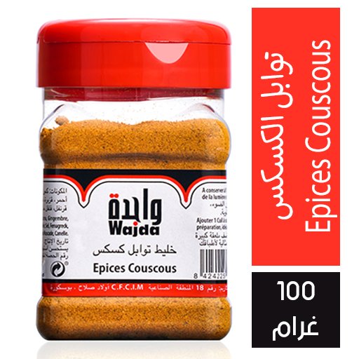Wajda Epices Couscous Alghandourpro